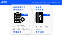 详细指南：如何使用TP钱包