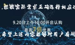   TP钱包人工客服电话，投