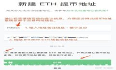 物料加密货币会不会归零