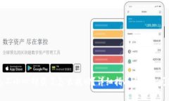TP钱包不小心卸载了怎么找