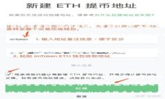tp钱包是什么时候推出的