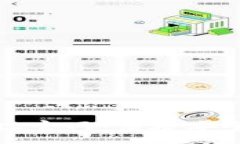 commonTP钱包最新版下载地址