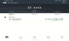 全面解析TP钱包授信检查：