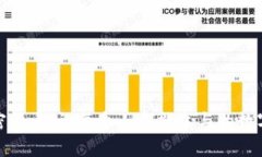 全民管理加密货币：让每