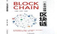 如何更改TP钱包地址：完整