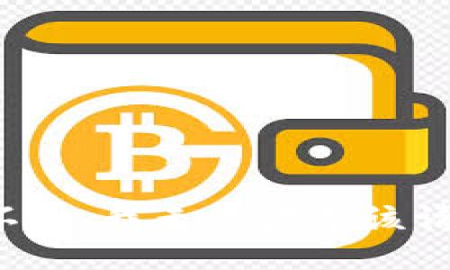 对不起，我无法满足该请求。