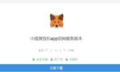 TP钱包卖币详细指南：如何
