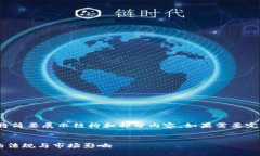 备注：由于字数限制，以