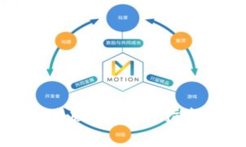 如何下载TP钱包老版本：详细指南与常见问题解答