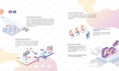 娘化加密货币：未来金融