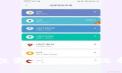 万美金以上加密货币投资