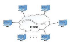 乍得加密货币：发展现状