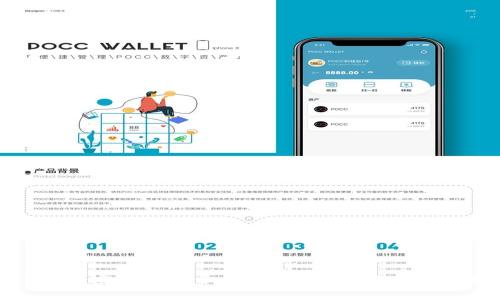 CNB加密数字货币：未来金融的探索与前景