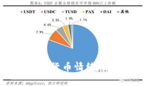 全面解析加密货币情绪指标及其应用