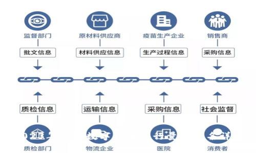2023年加密数字货币发行量前十名详解