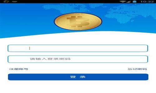 深入解析加密货币的产出机制与未来趋势