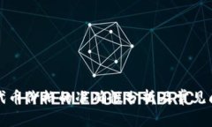 TP钱包代币价格的准确性分