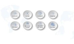 承德加密数字货币的未来