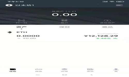 TP钱包连不上网的原因及解决方案