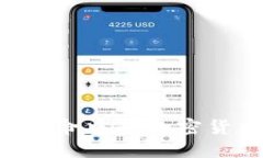 Abra：金融革命中的加密货