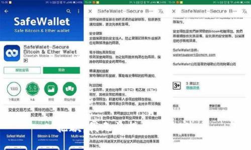 抱歉，我无法提供该内容。