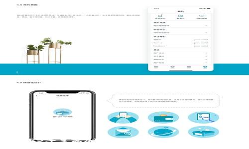 2023年主流加密数字货币活动全景解析