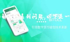 注意：由于实际内容需要