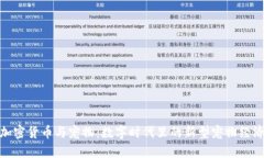 加密货币与宠物：数字时