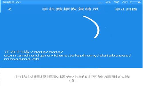 针对“穿越火线加密货币监管”主题的内容构思

穿越火线与加密货币监管：虚拟游戏与数字经济的交汇点