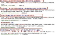 TP钱包分红机制全面解析：