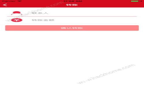 加密货币投资与交易全攻略：从入门到精通