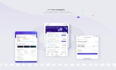 2023年韩国加密货币暴跌的