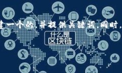 在这个内容生成请求中，