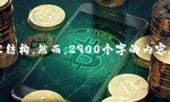 注意：根据您请求的格式