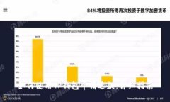 如何使用TP钱包申请退款：
