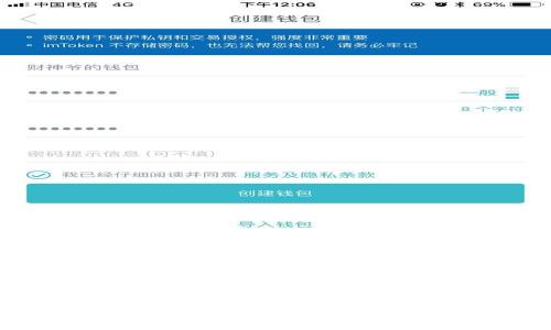 加密货币杠杆交易的风险与收益：你能用多少倍杠杆？