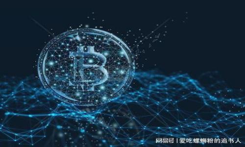 

加密ATM货币：新兴金融科技的未来