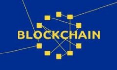 加密ATM货币：新兴金融科