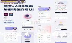 如何下载TP钱包旧版本：全