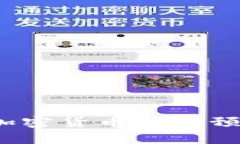 2022年加密货币市场预测与
