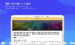 TP钱包资金池移出需要签名