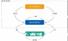 探索沃尔玛新专利下的加