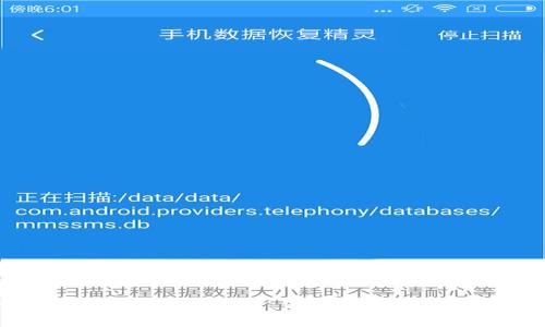 加密数字货币Logo设计：创意与技术的完美结合