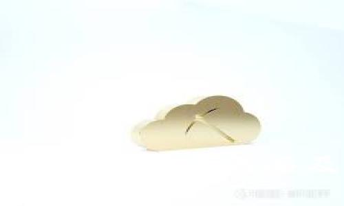 深入探讨：货币加密投资策略及其市场前景