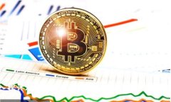 深入探讨加密数字货币中