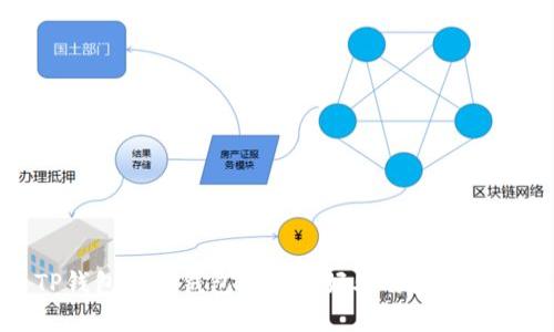TP钱包身份钱包创建的好处与应用解析