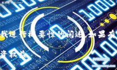 因为您请求的内容的具体