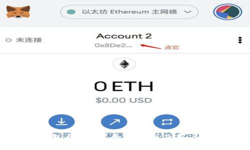 TP钱包合法吗？全面解析及用户须知