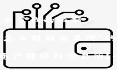 抱歉，您的请求的字数超