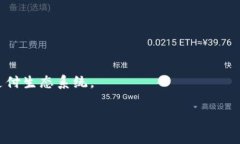 由于请求的内容字数较长